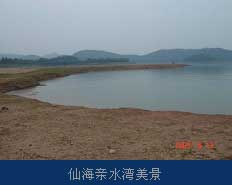 1471852379562414.jpg news60 (5).jpg