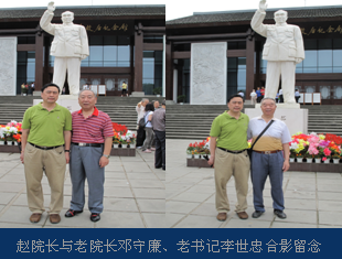 1471919377562338.png 1.png