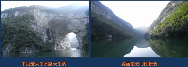 1471922479151240.jpg 4.jpg