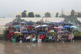 1472002507696732.jpg 2.jpg