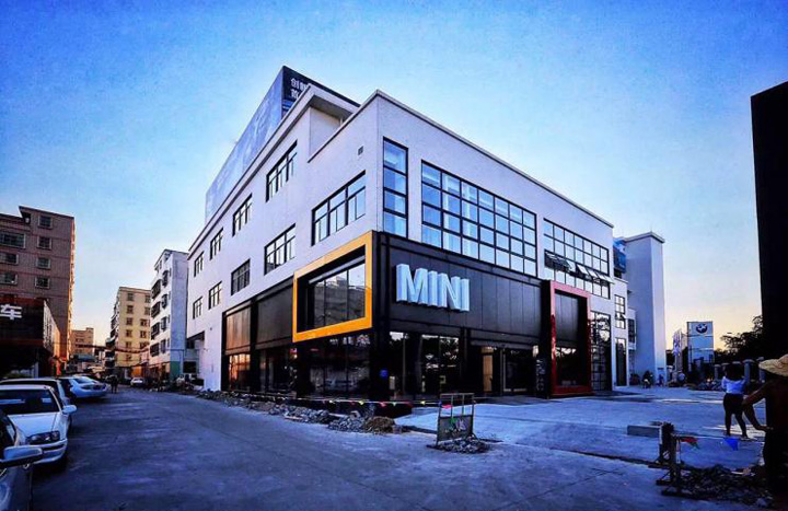 1479262795100744.jpg 汕頭市寶悅德宏汽車服務有限公司泰山路分公司院汕頭德宏寶馬維修中心及迷你展廳裝修工程l.jpg