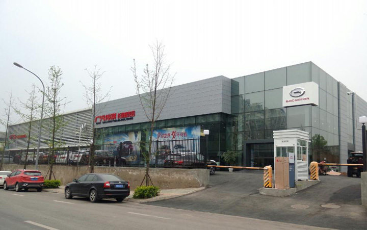 1479262915820407.jpg 成都捷龍汽車銷售服務(wù)有限責(zé)任公司東風(fēng)悅達(dá)起亞翔和店二期工程l.jpg