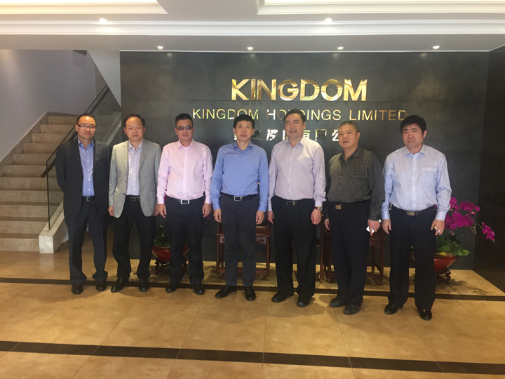 2 趙振元同志、任維明董事長與其他嘉賓一起親切合影.jpg