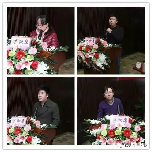 1496419992616798.jpg 西北區(qū)干部依次述職.webp.jpg