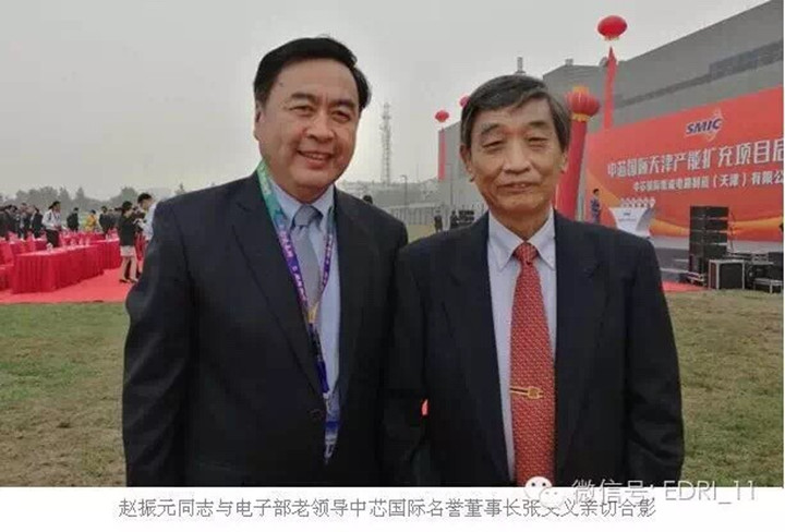 1496421249858480.jpg 5-ss.jpg