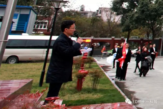 1496481764449234.jpg 1-高級(jí)副院長(zhǎng)王毅勃主持升旗儀式.webp.jpg