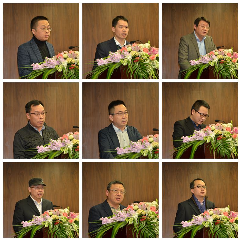 4-欒環(huán)、張凱軍、張晨華、王愛華、張榮升、趙凌云、雷濱、歐陽東、吳寶偉發(fā)言.jpg
