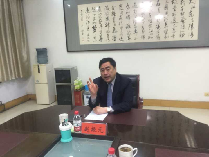 1496501646138205.jpg 1-趙振元同志在會上發(fā)表一系列重要新論.jpg