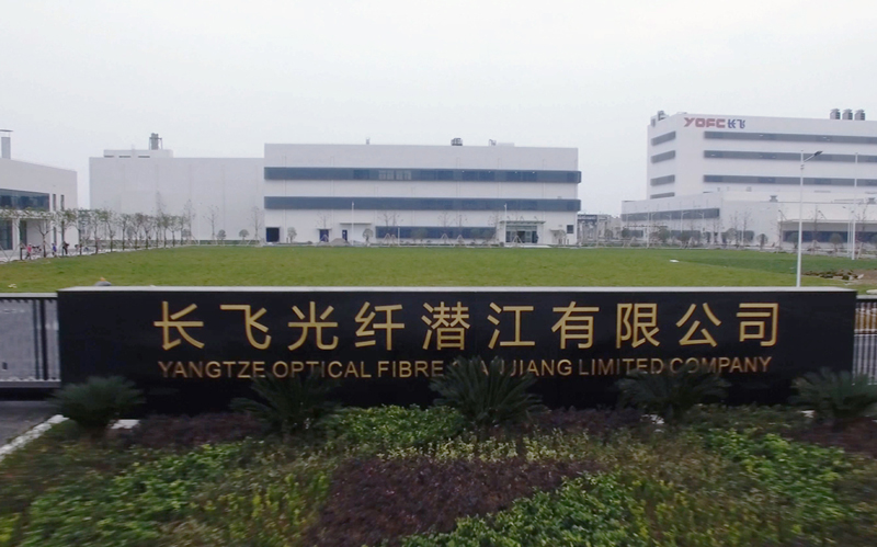 1499245892270328.jpg 1.長(zhǎng)飛自主預(yù)制棒及光纖產(chǎn)業(yè)化項(xiàng)目.jpg