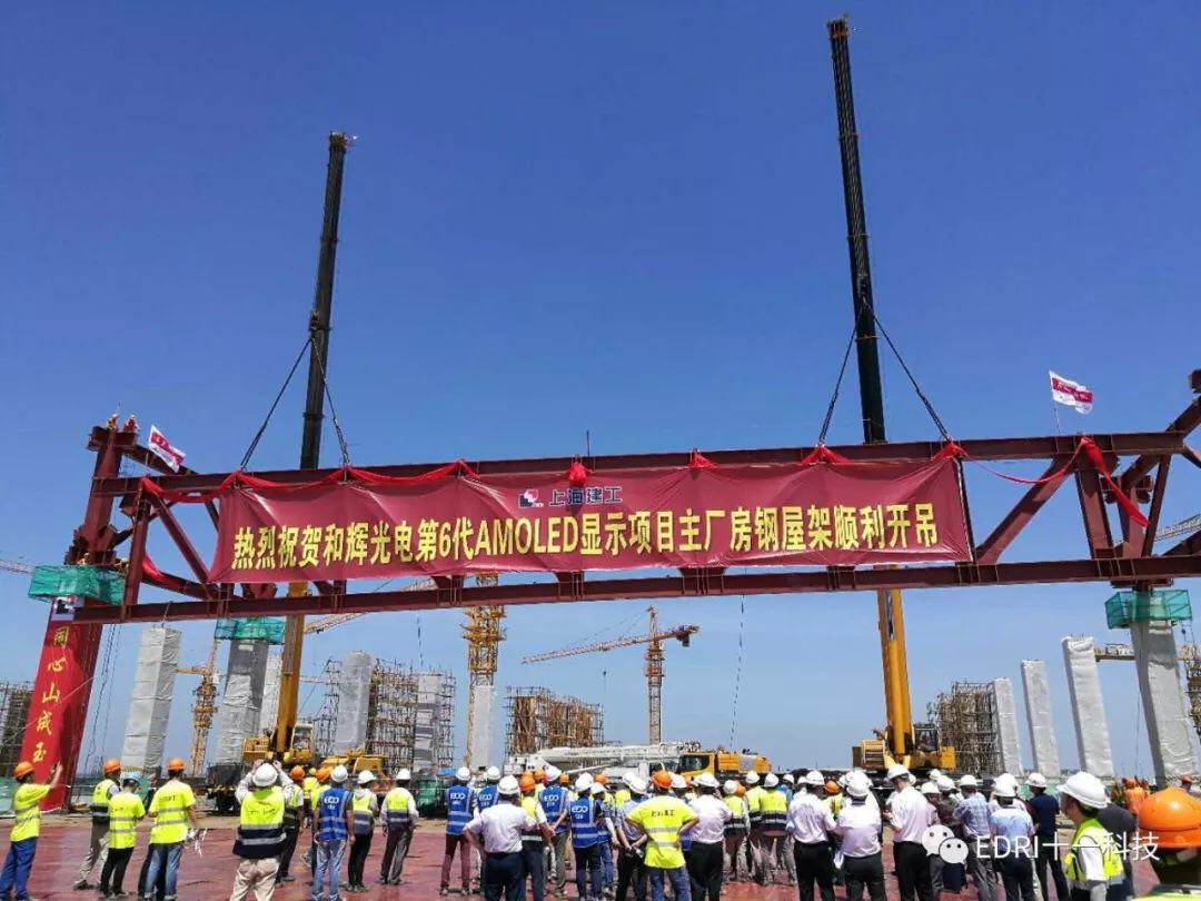 1514967106123760.jpg 9.jpg