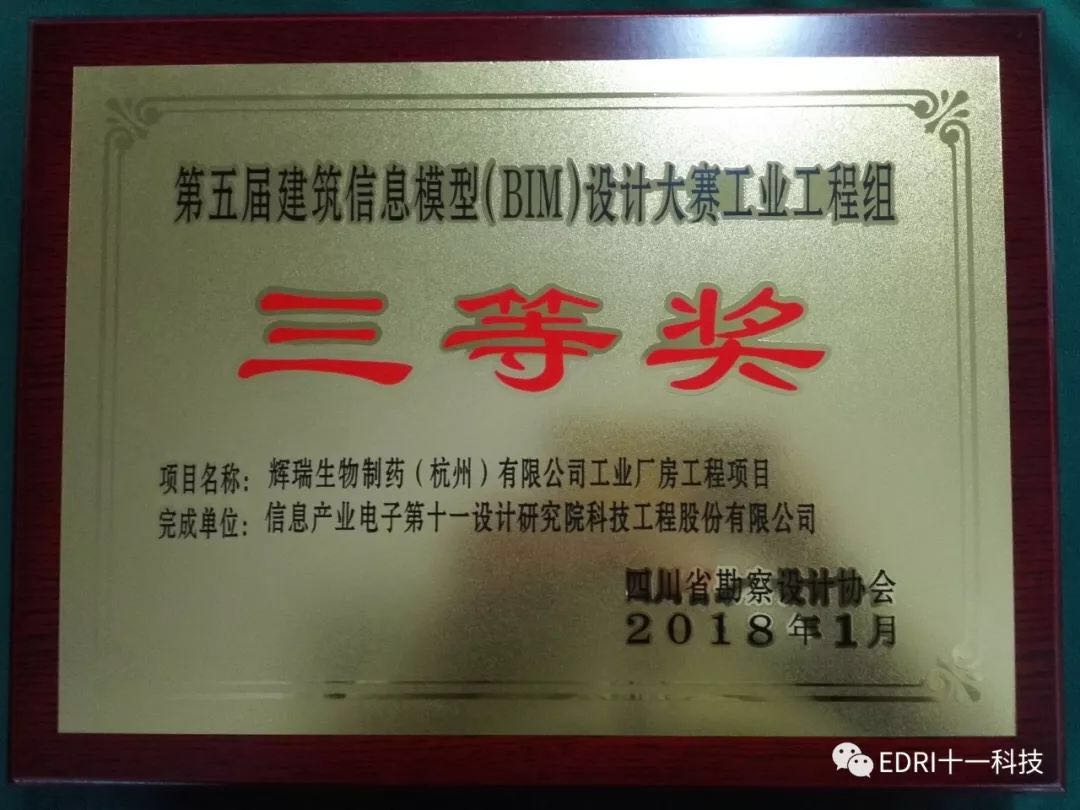 1517293358890493.jpg 3.jpg