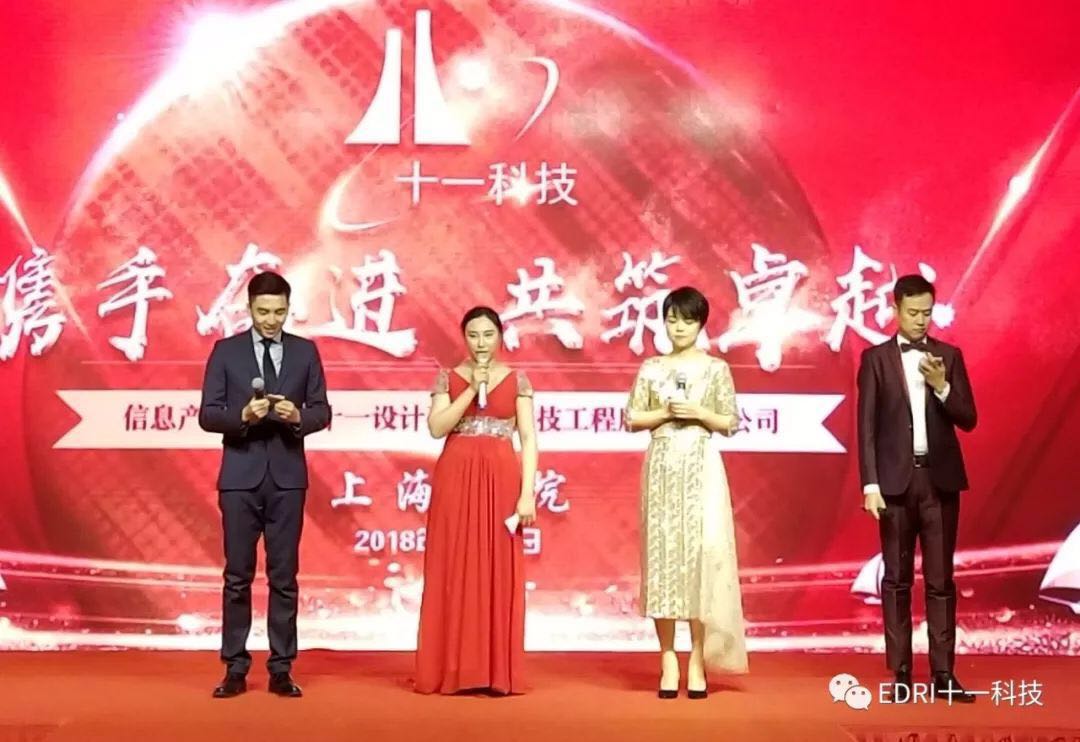 1517294930151756.jpg 7.jpg