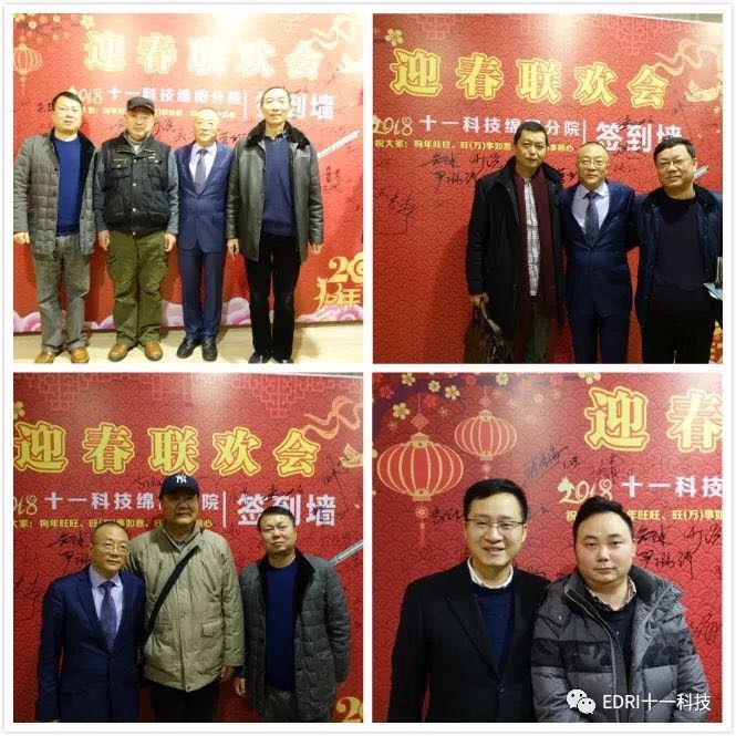 1518052258993445.jpg 4.jpg