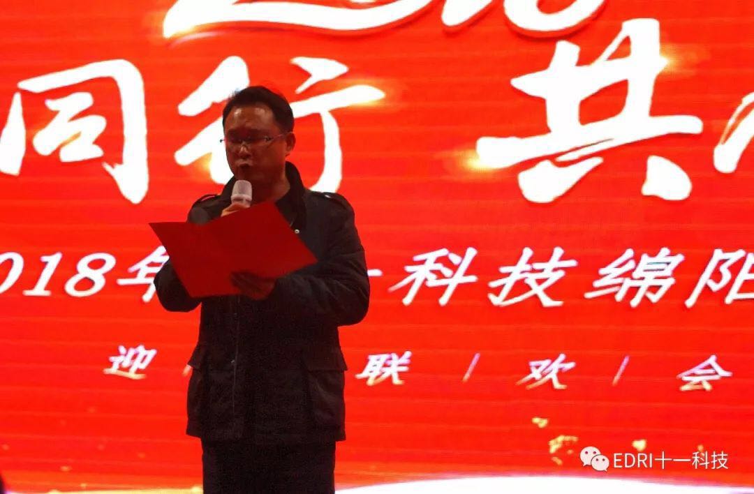 1518052330506851.jpg 8.jpg