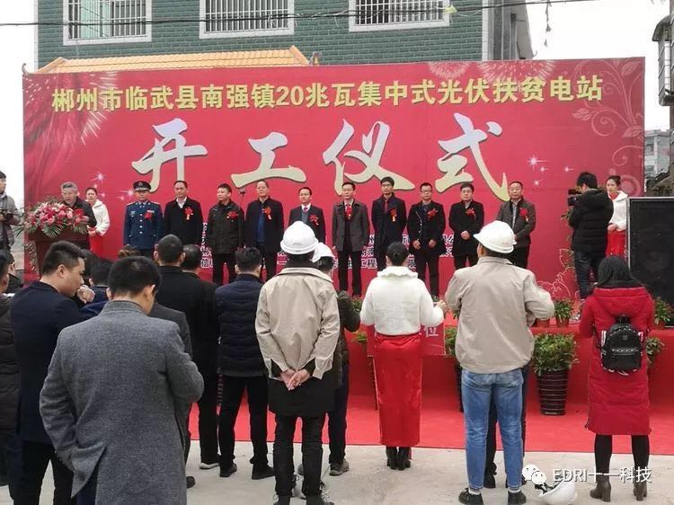 1518072116192605.jpg 7.jpg