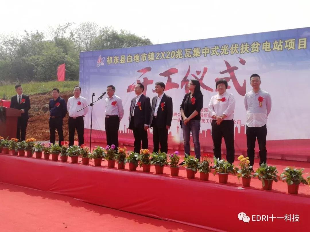 1522821806103101.jpg 7.jpg