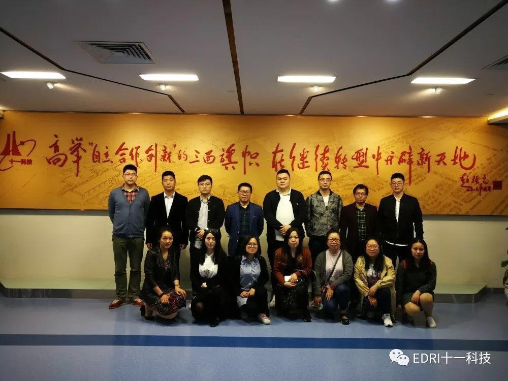 1526018870957074.jpg 2.jpg