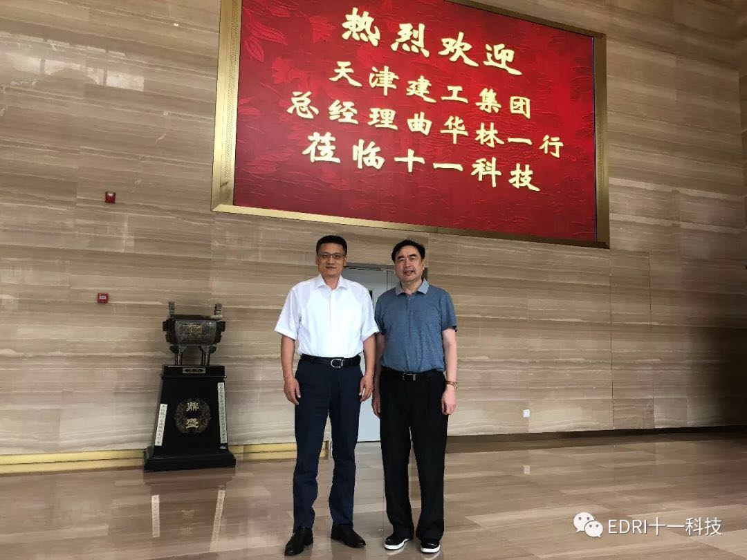 1529909095829106.jpg 1.jpg