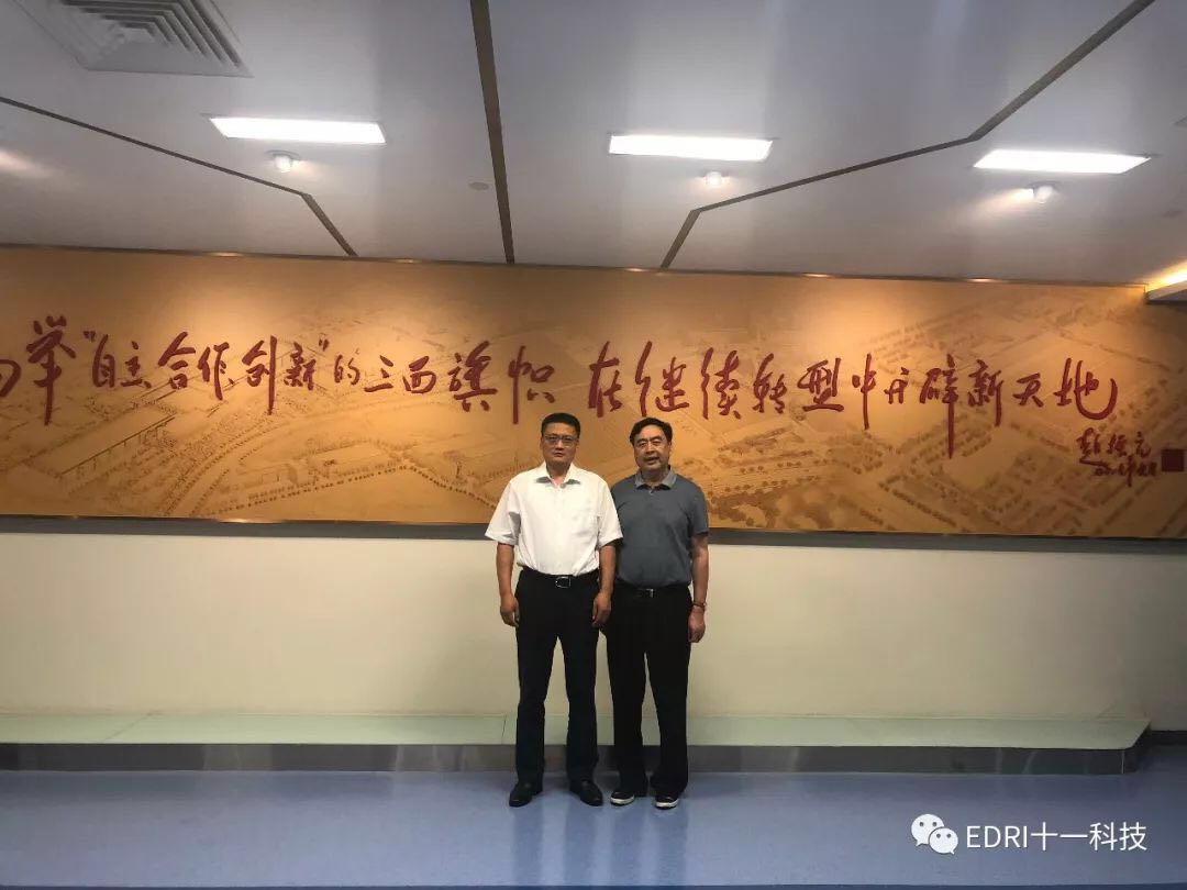 1529909142868456.jpg 6.jpg