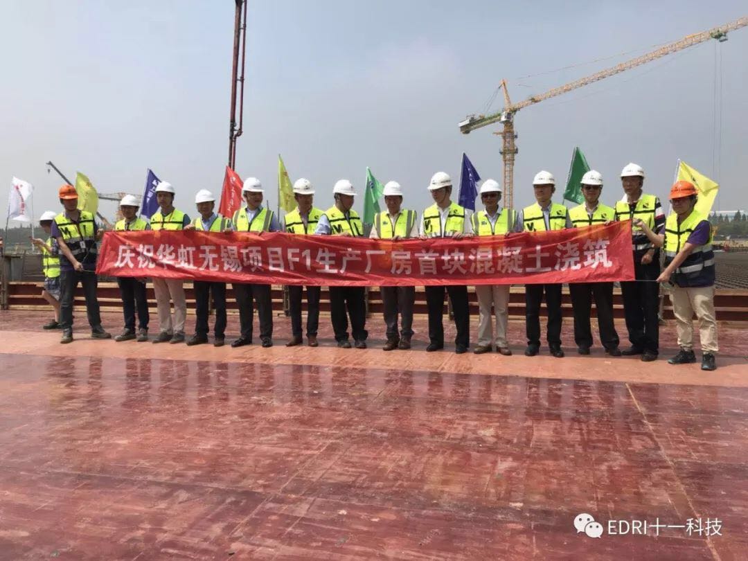 1529996918220600.jpg 1.jpg