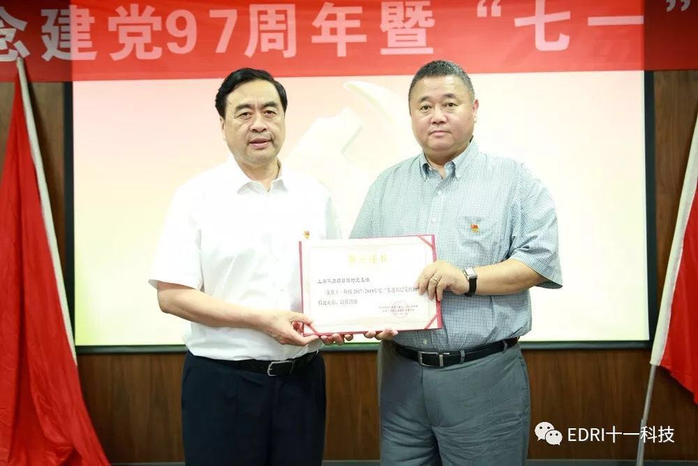 1530510800267370.jpg 8.jpg