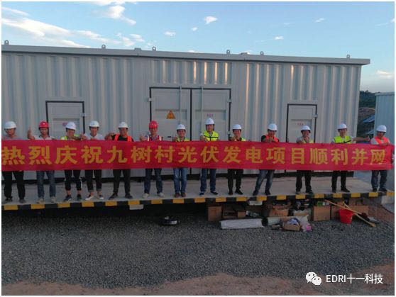 1530512051804044.jpg 9.jpg