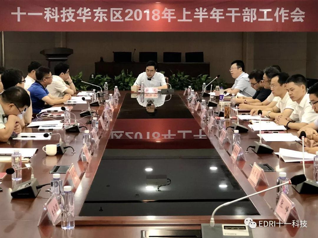 1531966437497426.jpg 3.jpg