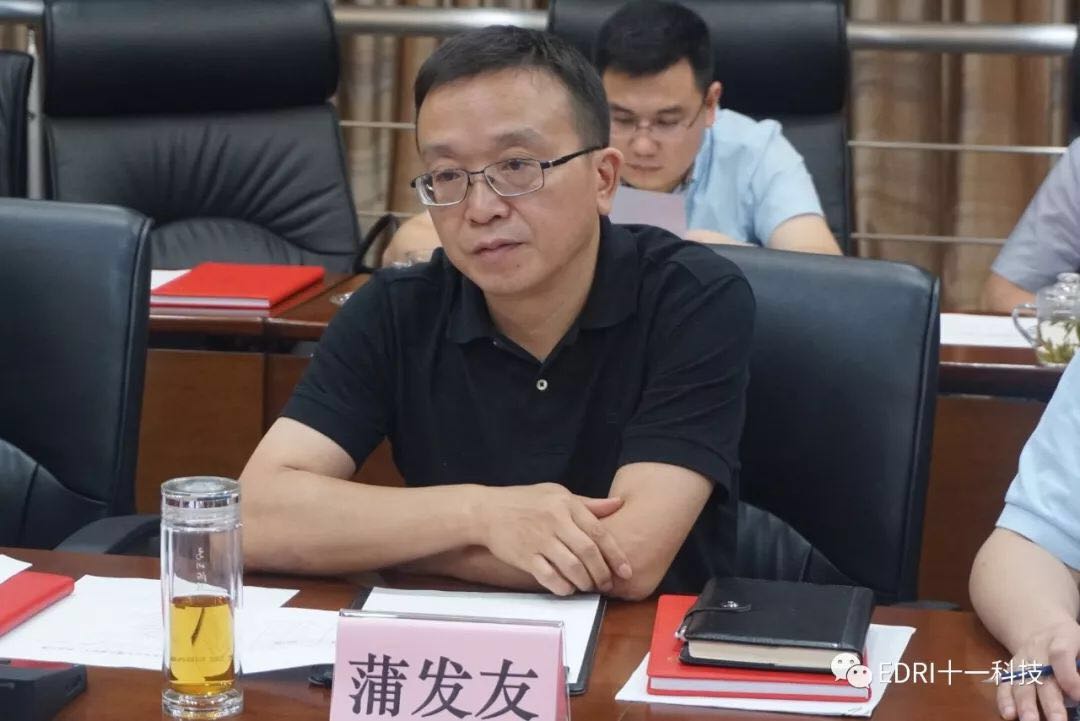 1532310906946924.jpg 4.jpg