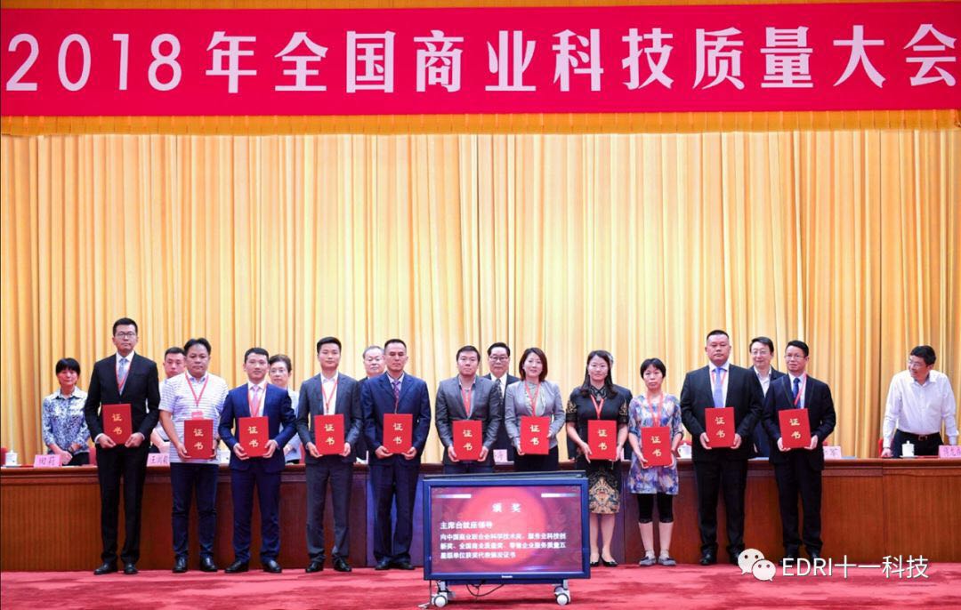 1537324937590475.jpg 3.jpg