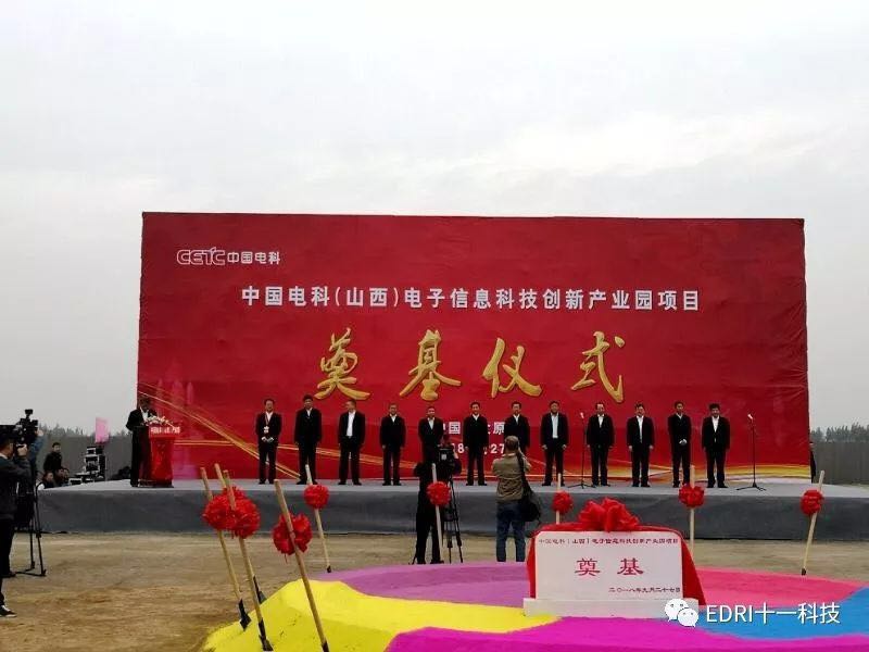 1538126678404931.jpg 2.jpg