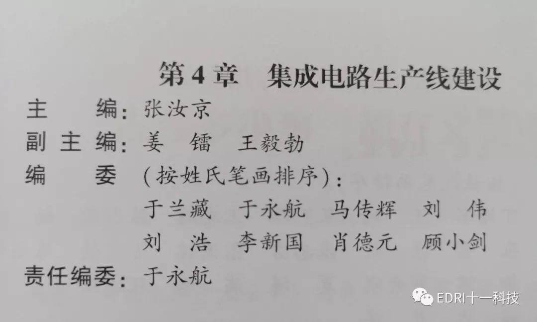 1541036843213633.jpg 4.jpg