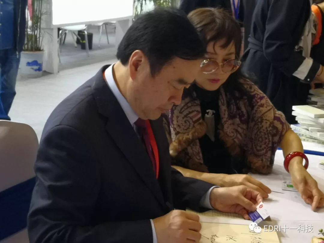 1541121950453155.jpg 8.jpg