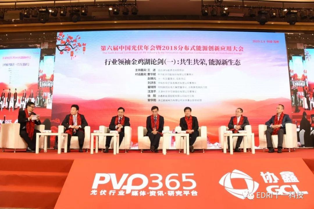 1546849311193865.jpg 8.jpg