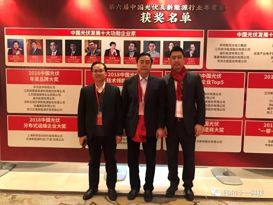 1546998213122883.jpg 5.jpg