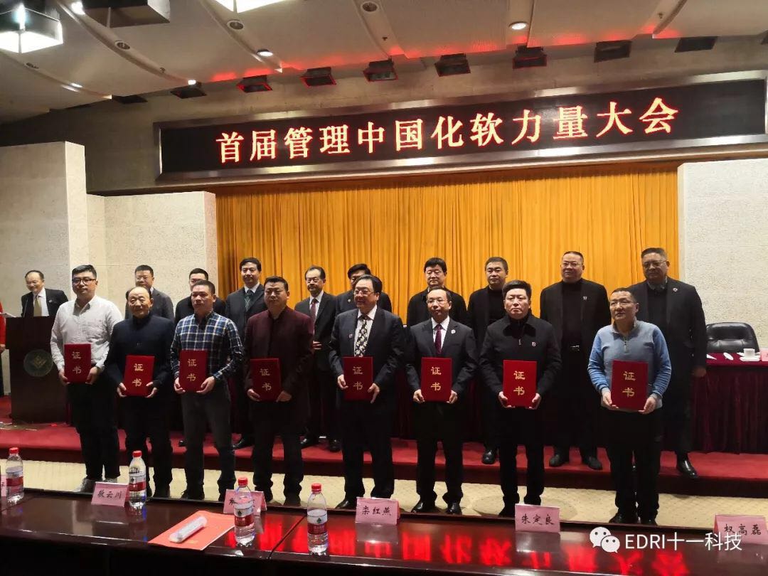 1547000413183856.jpg 6.jpg