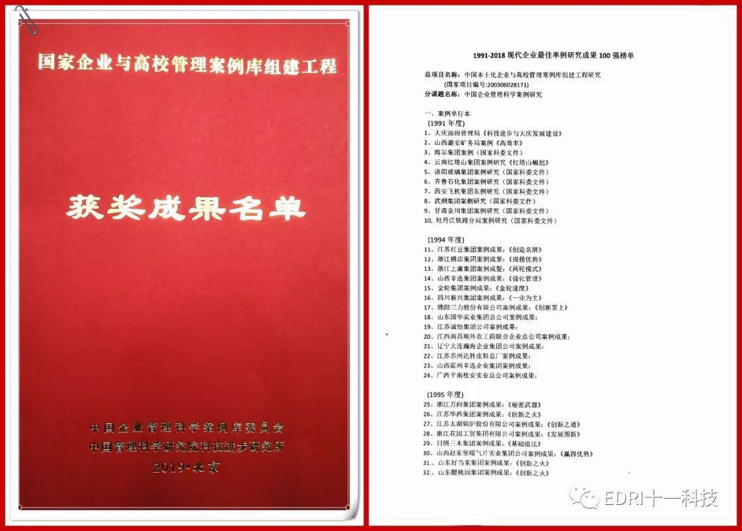 1547000475353988.jpg 9.jpg