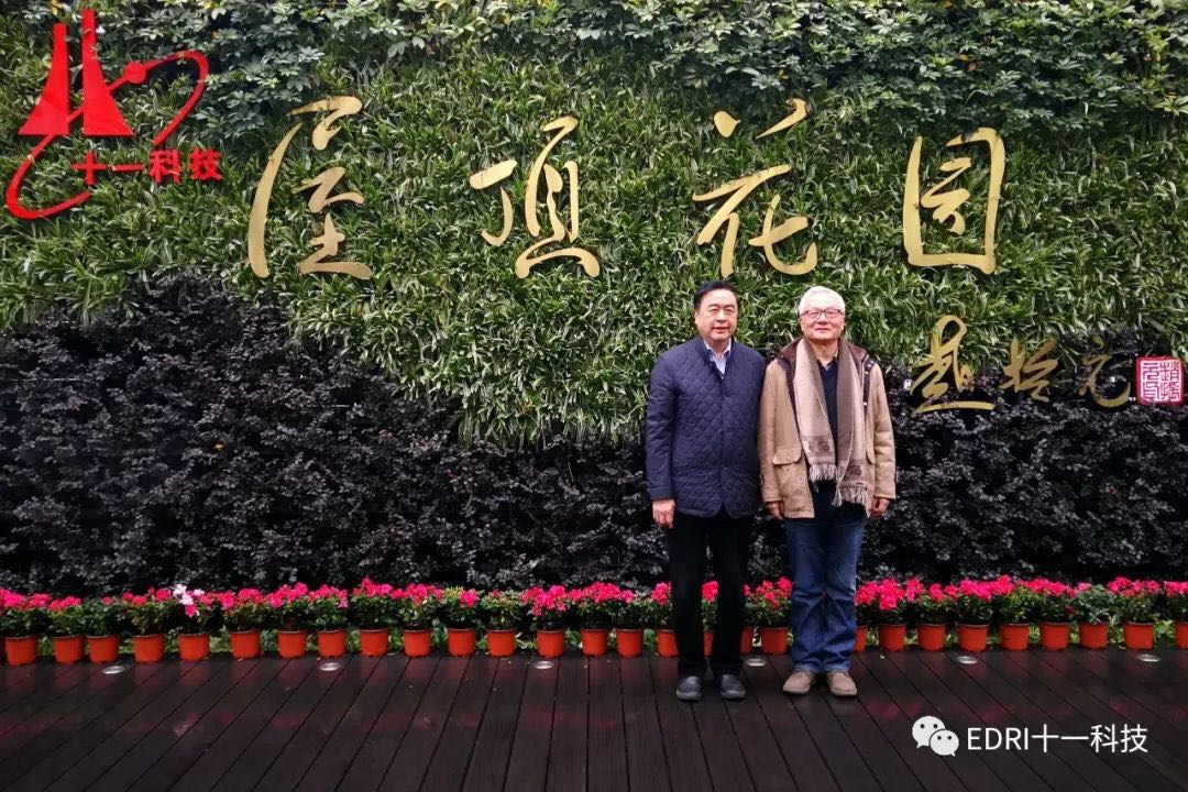 1548038444594549.jpg 18.jpg