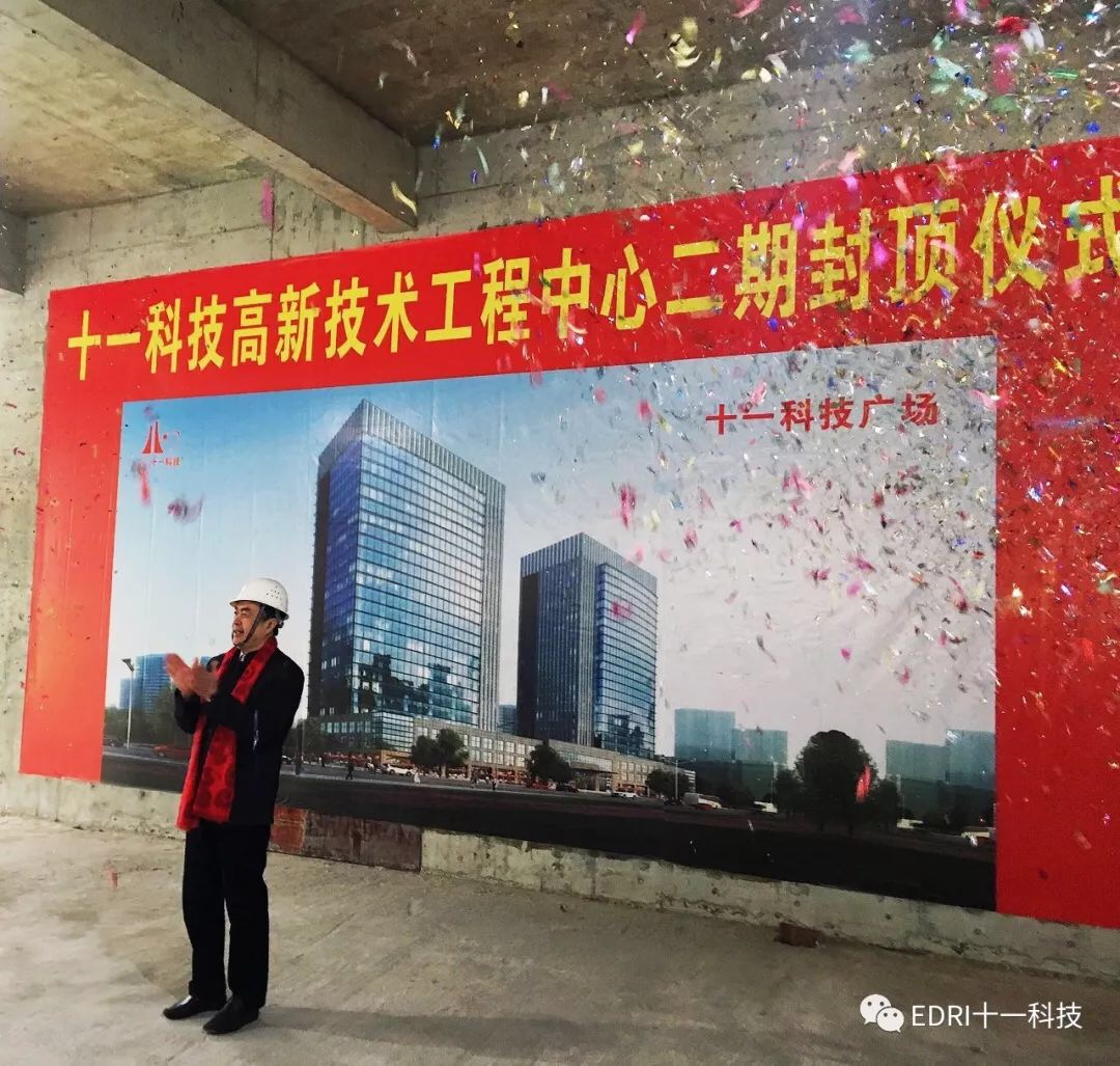 1548746766387245.jpg 10.jpg