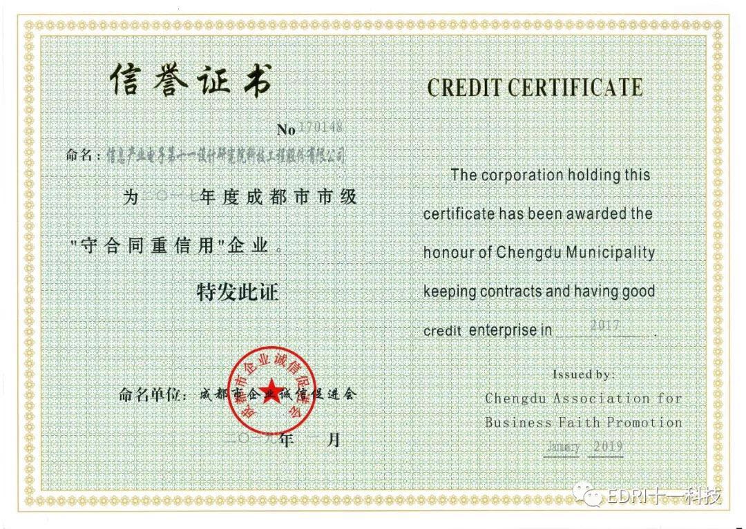 1548814461281599.jpg 1.jpg