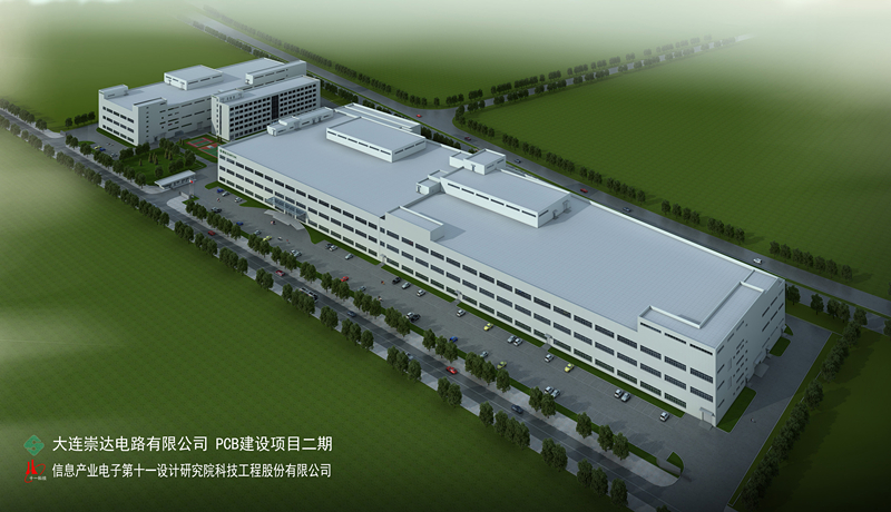 1550631129721075.jpg 崇達(dá)電路2019.1.31-l.jpg