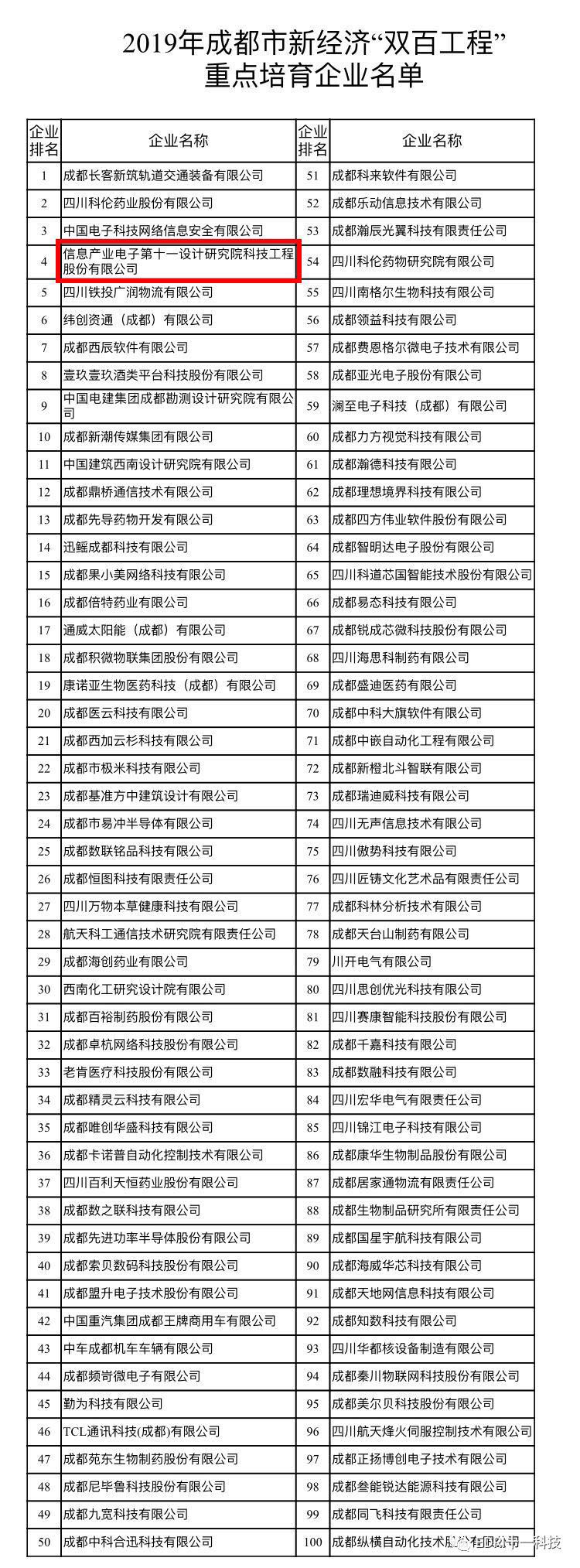 1554104559848905.jpg 8.jpg