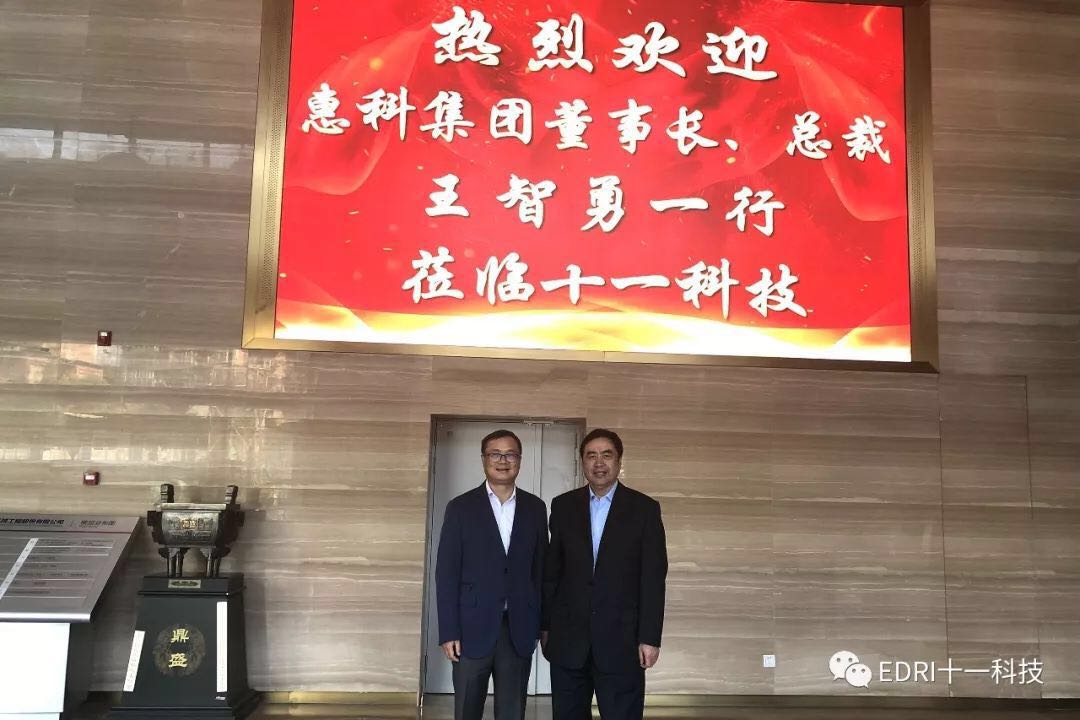 1554965794763969.jpg 1.jpg