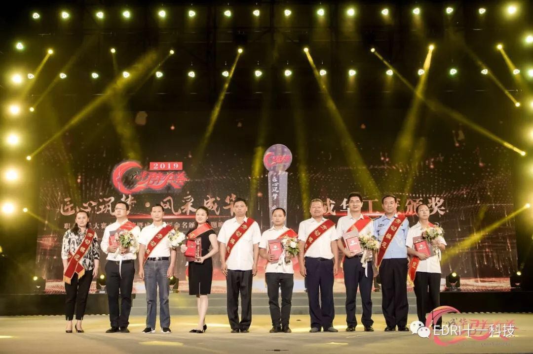 1557024422988143.jpg 3.jpg