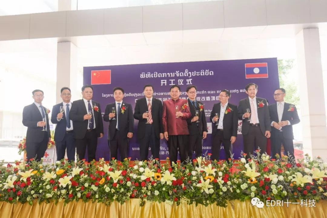 1558575108542420.jpg 4.jpg