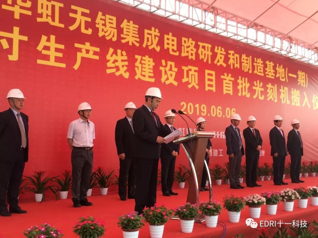 1561614842178648.jpg 7.jpg