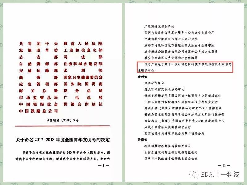 1561614983195541.jpg 9.jpg