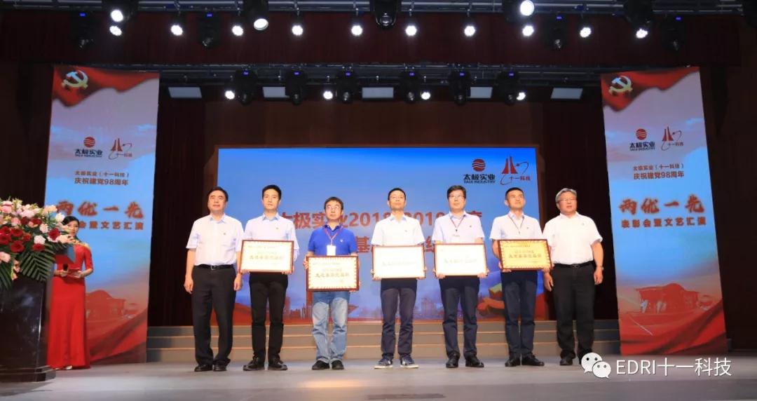 1561615767532301.jpg 31.jpg