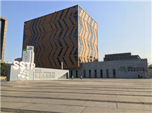 1585795337824040.jpg 辦公樓外觀1_副本.jpg