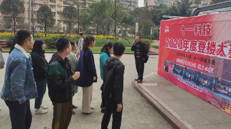 1606723020683664.jpg 1.jpg