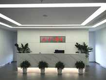 1724756249476512.jpg 前臺(tái)_副本.jpg